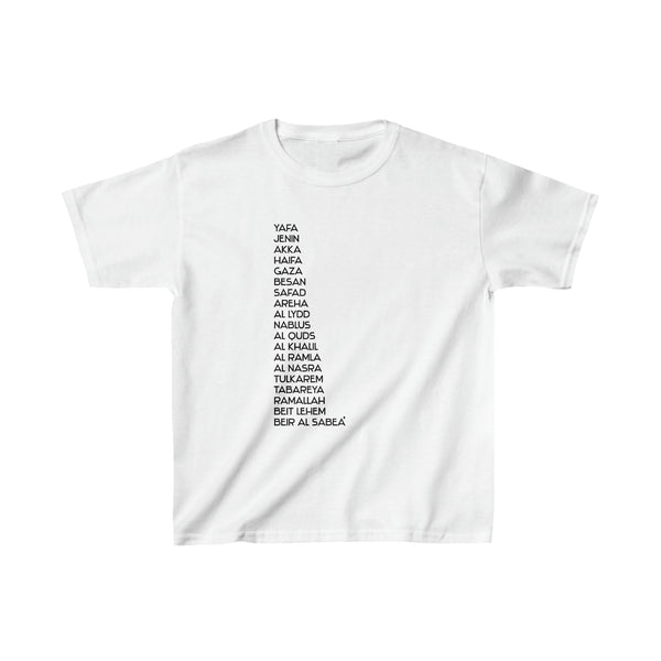 Kids Palestinian Cities T-shirt - English
