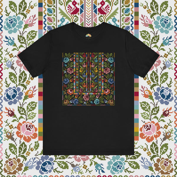 Floral Tatreez T-Shirt  - Adult
