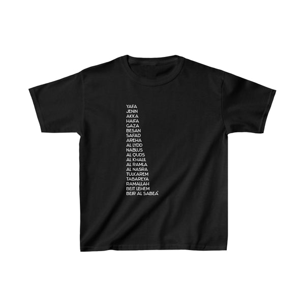 Kids Palestinian Cities T-shirt - English