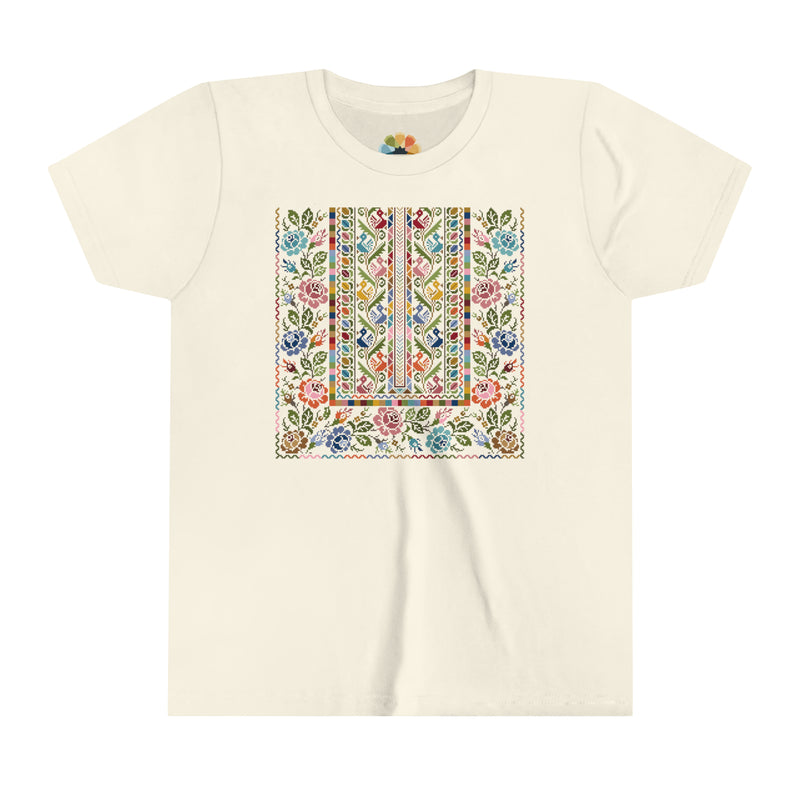 Floral Tatreez T-Shirt - Kids