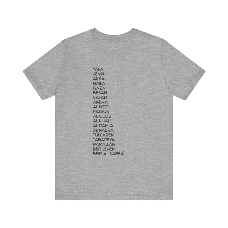 English Palestinian Cities T-Shirt - Adult