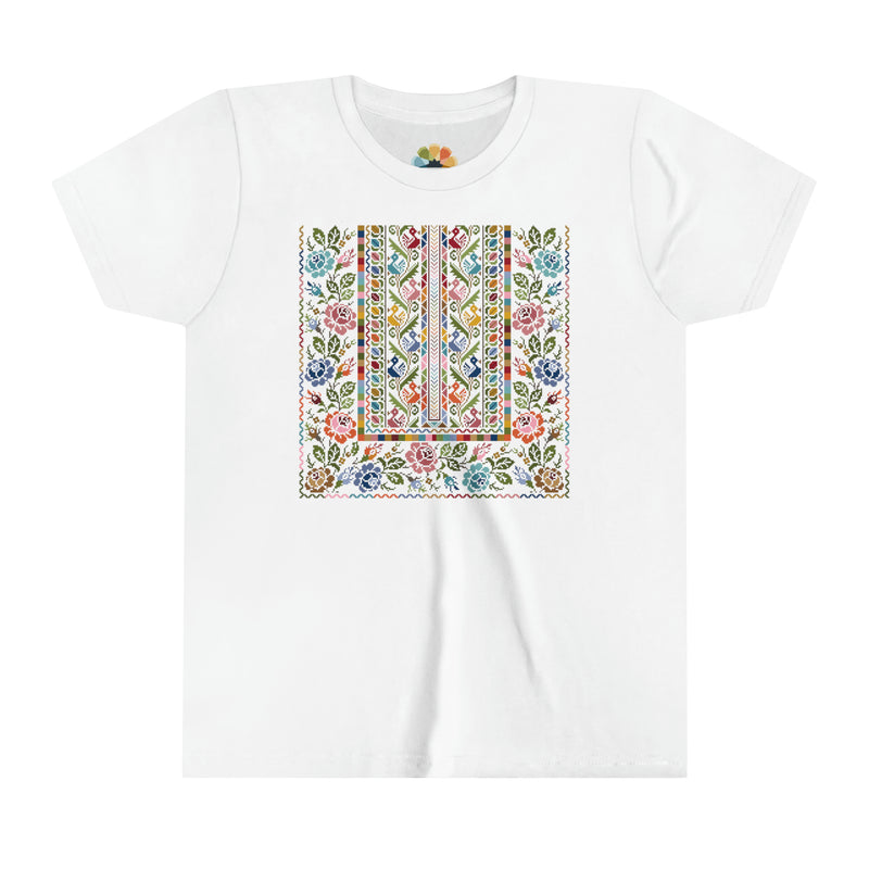 Floral Tatreez T-Shirt - Kids