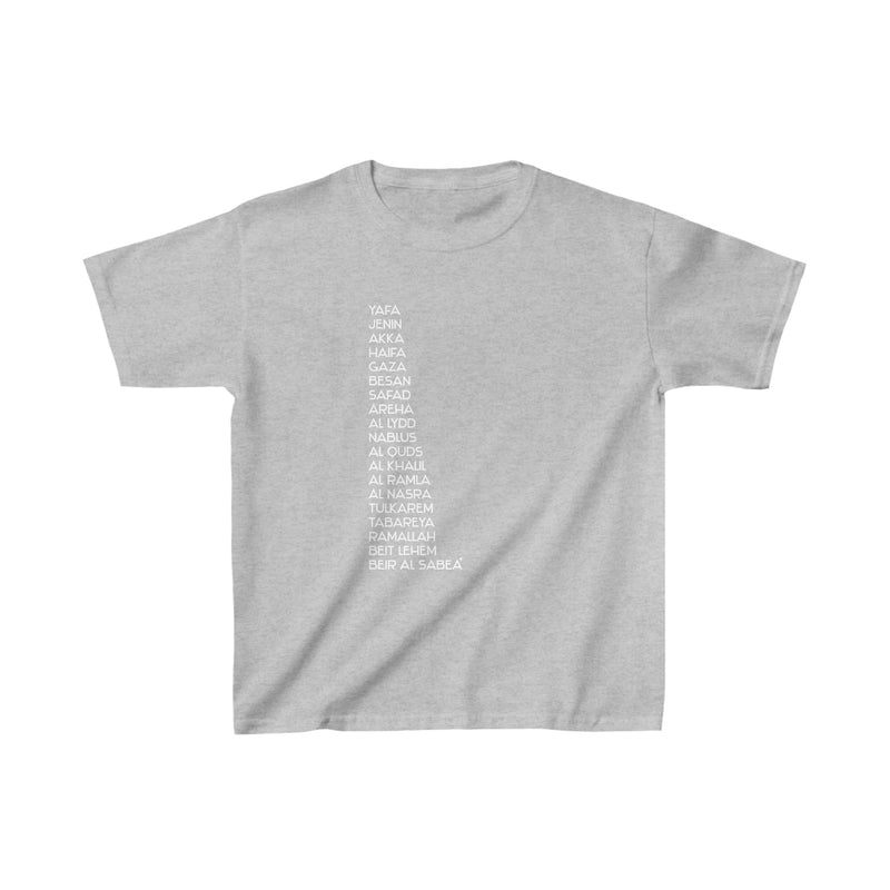 Kids Palestinian Cities T-shirt - English