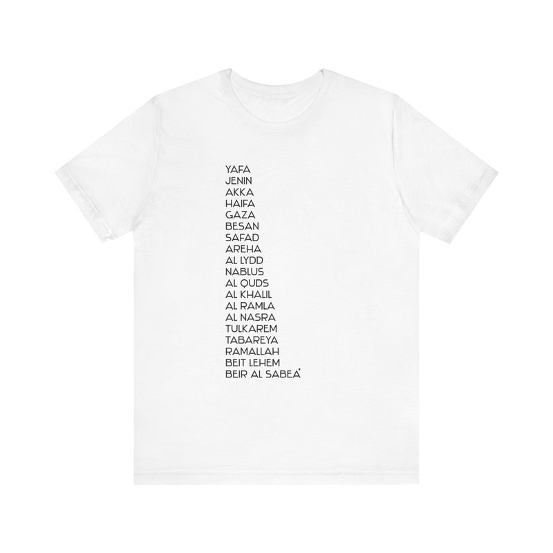 English Palestinian Cities T-Shirt - Adult