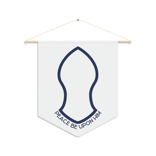 Simple Sandala Pennant